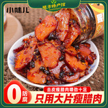 共同