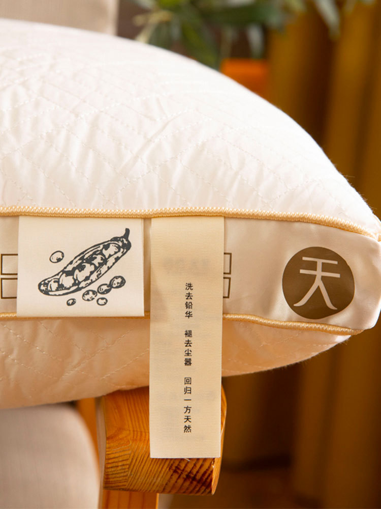【合众精选】天然有机绣花大豆纤维枕 单只枕头48*74cm