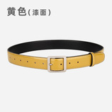 黄色