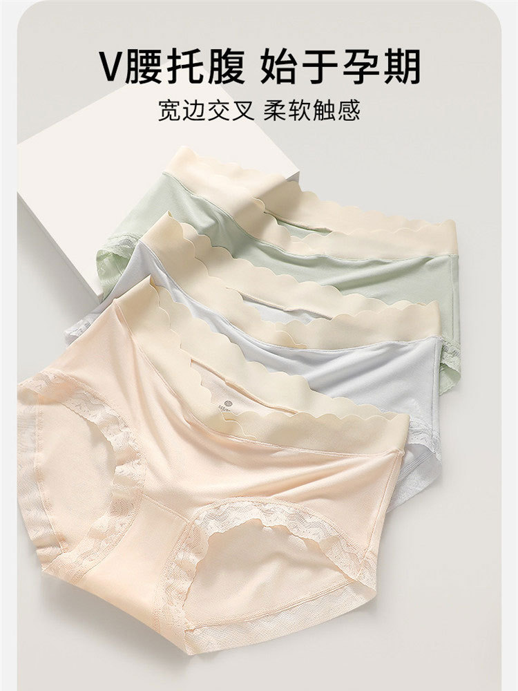 5条装80S兰精莫代尔裸肤感高弹健康内裤186012#·五色混装