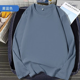 雾蓝