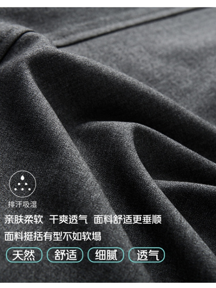 【大牌代工厂出品】和顺圣高级感醋酸天丝西裤26012·灰色