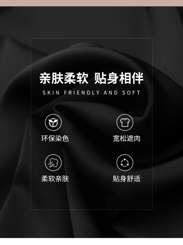 凯诗帕钉珠绣花丝滑雪纺七分袖上衣6216·黑色