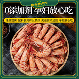共同