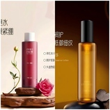 共同
