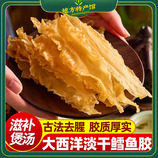 共同