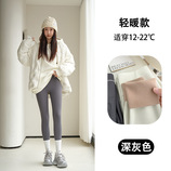 时空灰【轻暖磨毛】