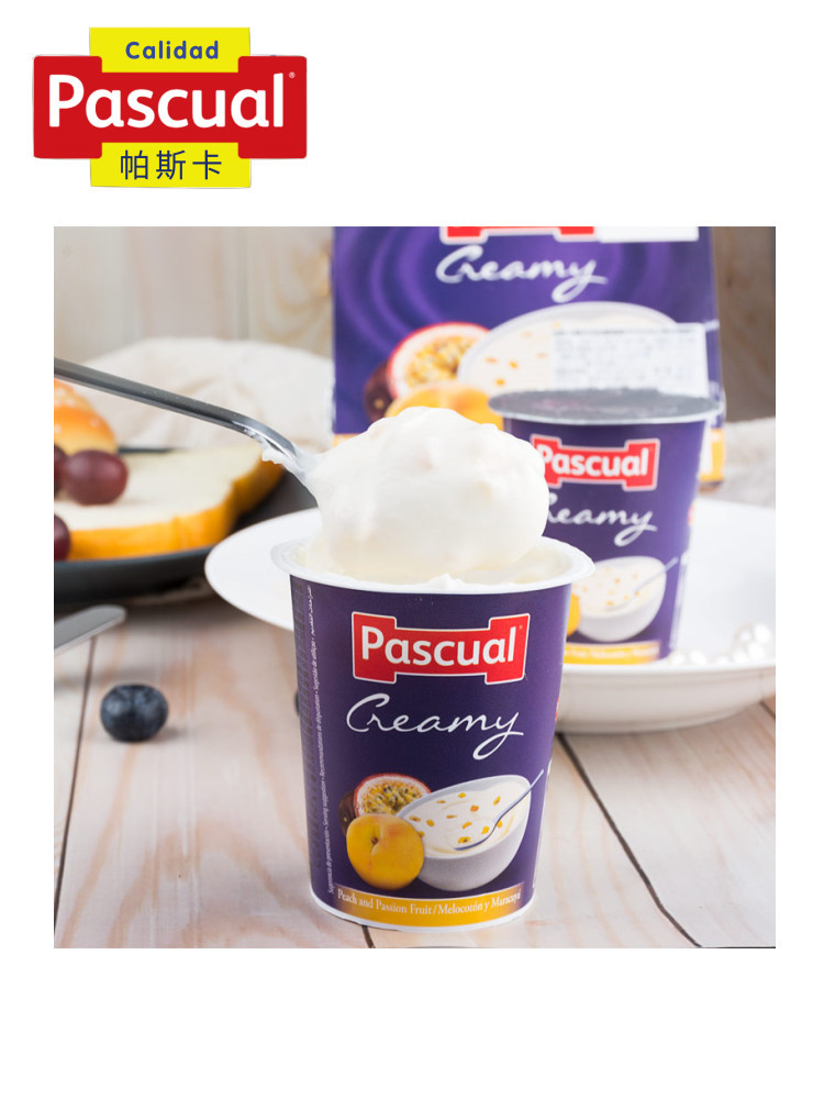 【2024年8月6到期】西班牙进口帕斯卡酸奶125g*16杯·黄桃西番莲味