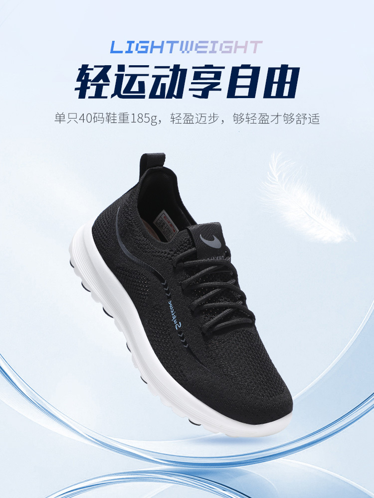 防滑旅游鞋女鞋·米色(女)