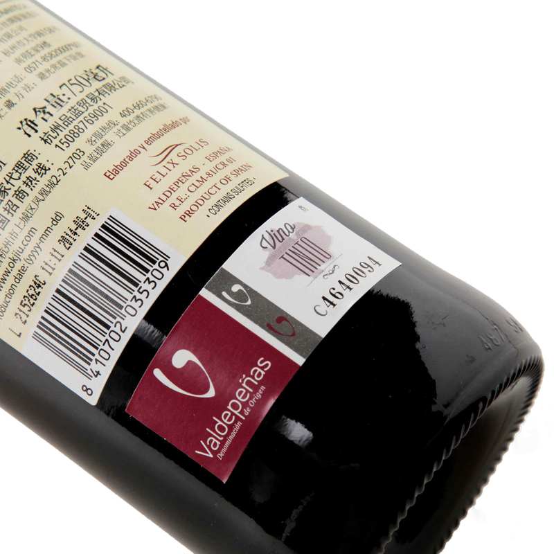 凯撒侯爵干红葡萄酒6瓶装1