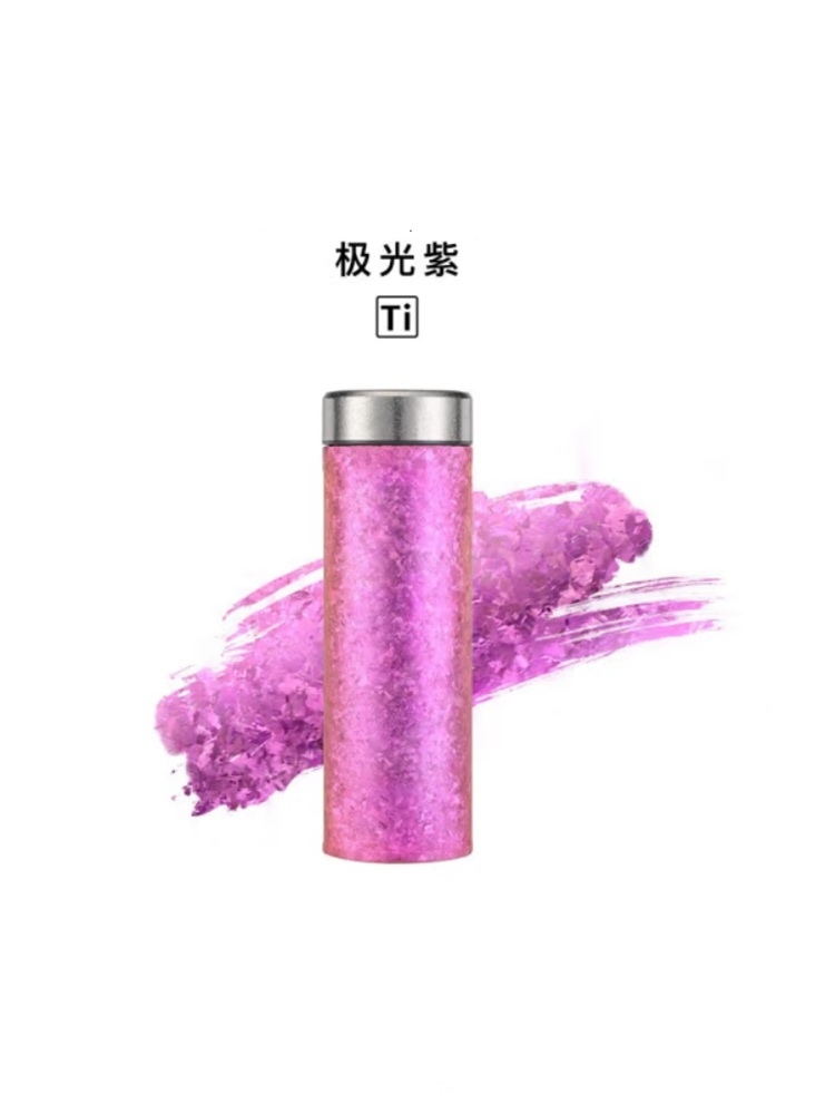LECEA纯钛晶钻保温杯·玫红色