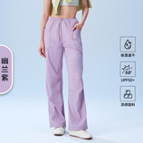 幽兰紫