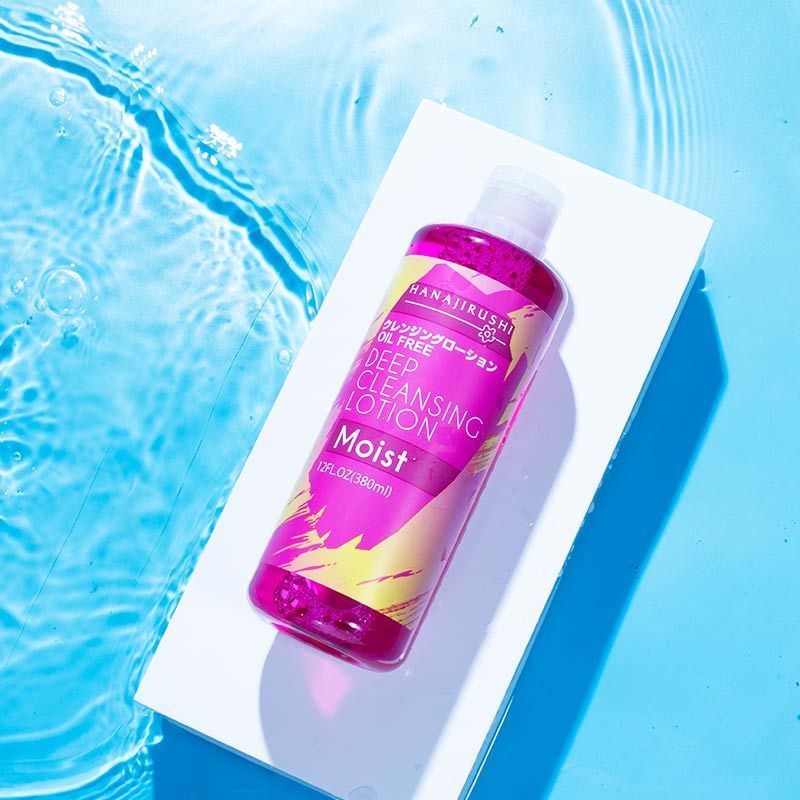 花印清新净颜卸妆水380ml两只装日本原装进口