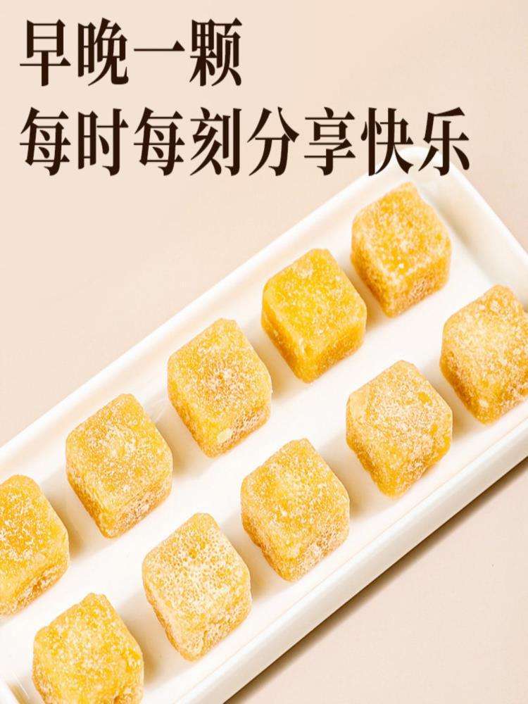 【北京同仁堂】罗汉果胖大海梨膏糖 250克*3瓶 内廷上用 川贝枇杷纯梨膏糖