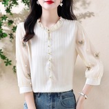 杏色