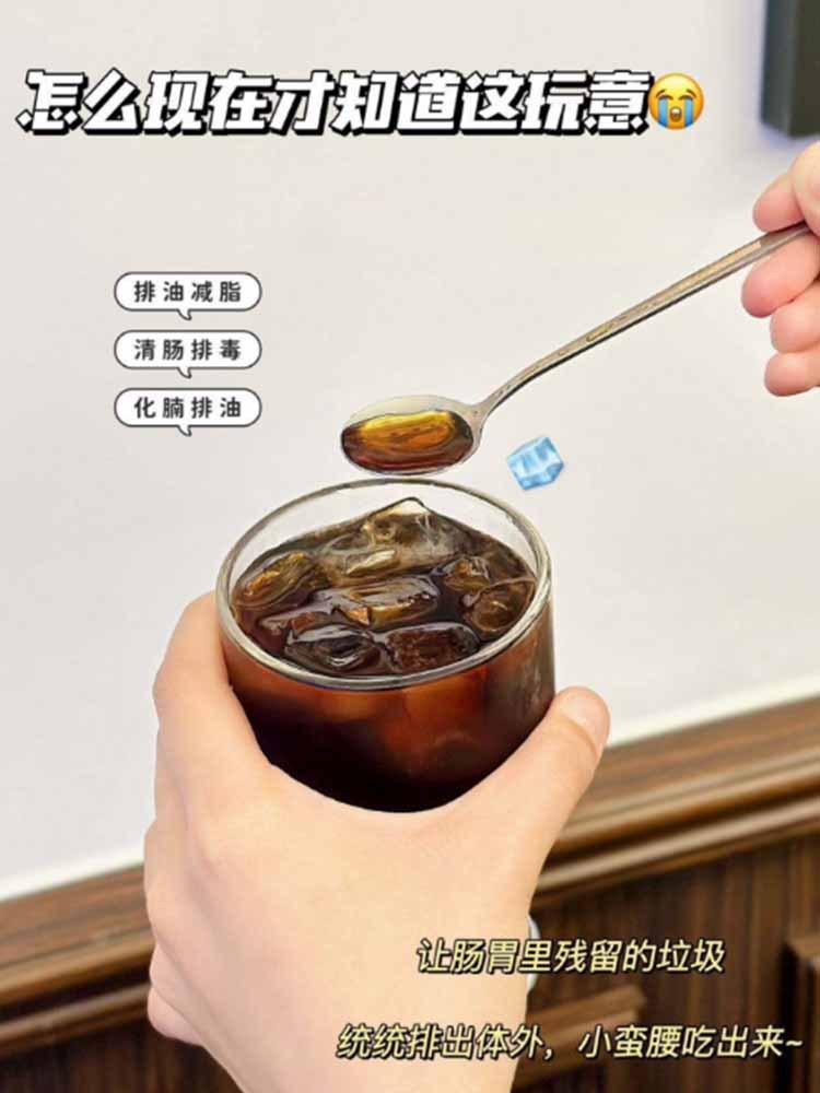 草本炖西梅70g*10瓶 促代谢（开盖后冰箱冷藏保存，7日内食用）酸酸甜甜