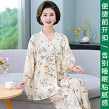553花缀浅柔