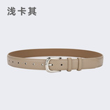浅卡其