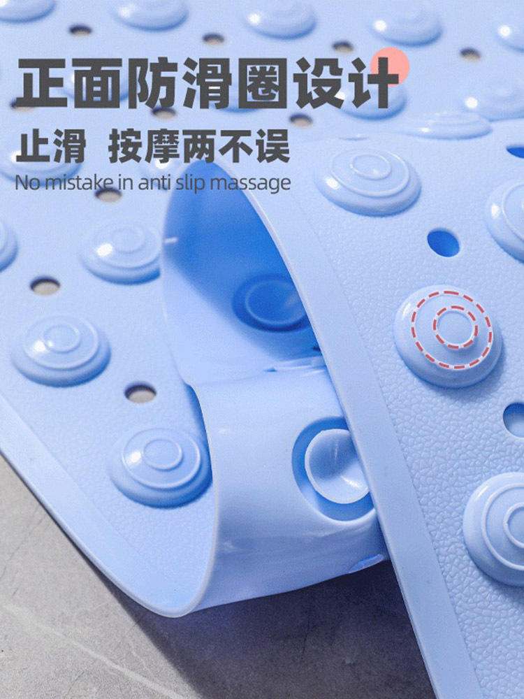 浴室地垫耐脏吸盘防滑垫·卡其色