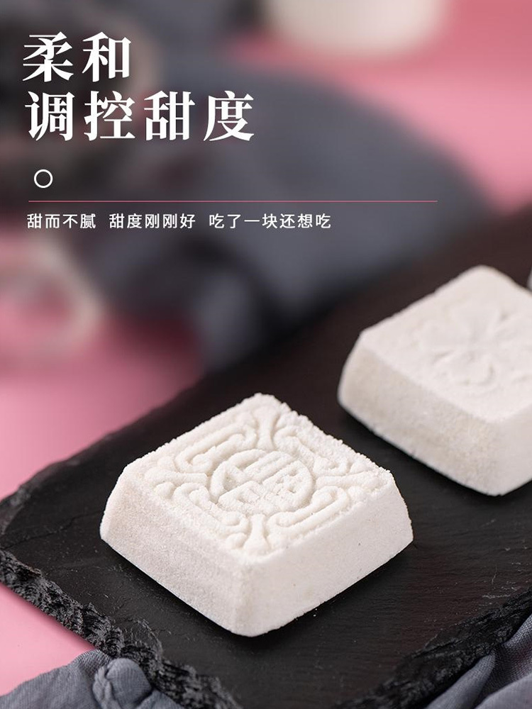 【有山有水】嵊州御小笼豆沙糕200g*5盒