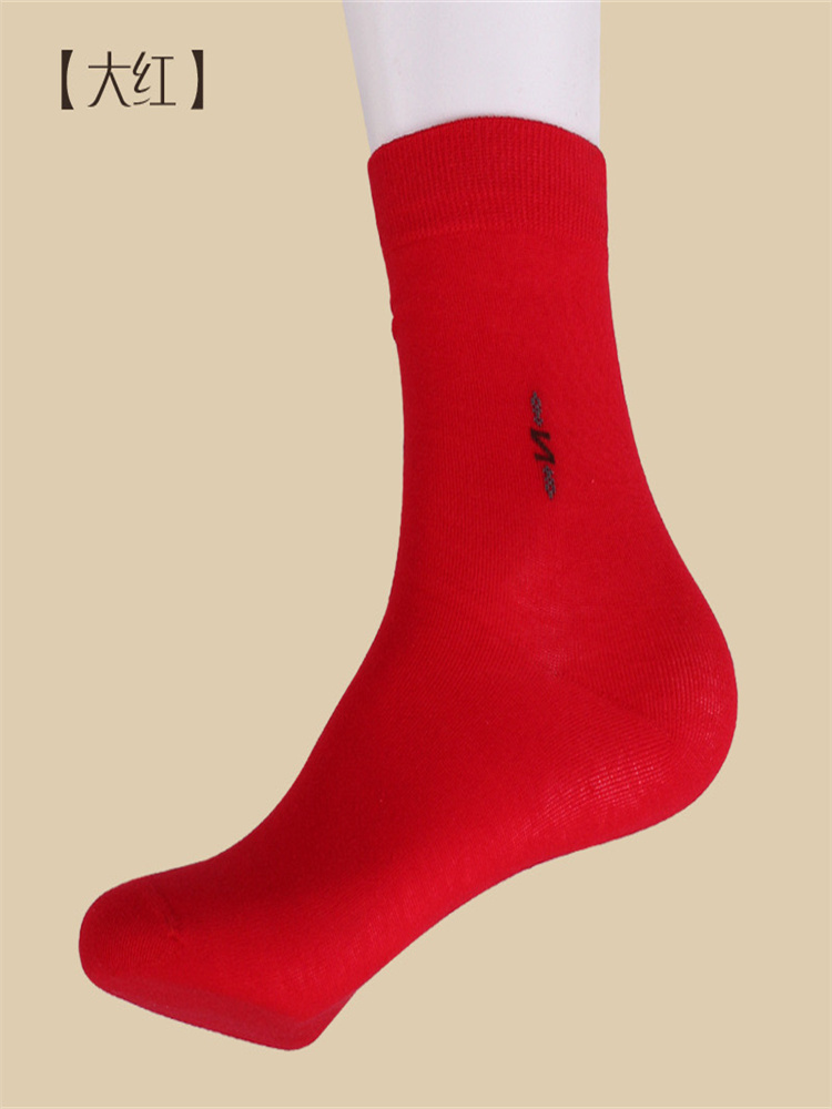 出口日本桑蚕丝男袜（5双）·大红（可随意搭配颜色，需备注）