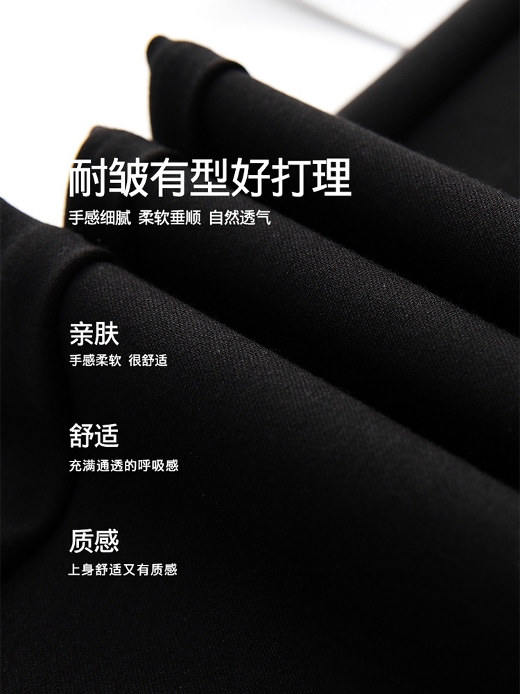 【品牌工厂出品】和顺圣春秋暗扣开叉微喇裤26095·黑色