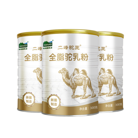 哈纳斯乳业新疆全脂纯驼乳粉300g*3罐