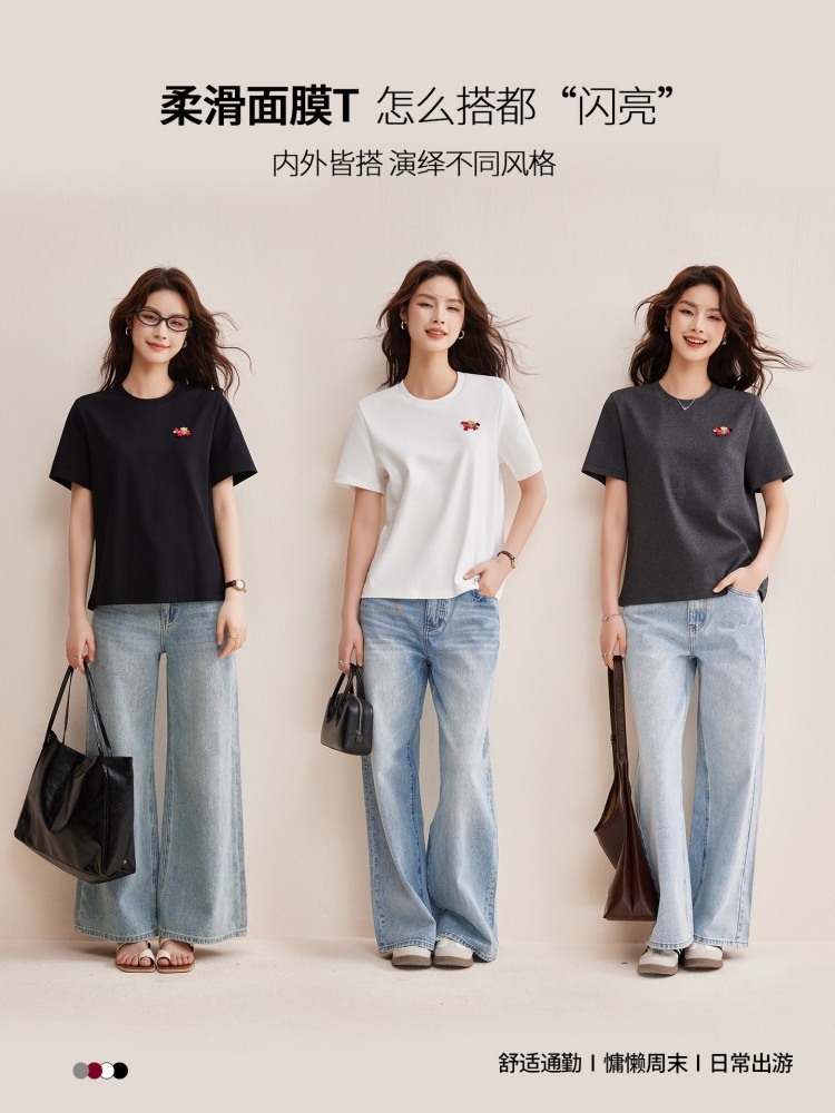 【95棉】修娴小马立体刺绣T恤W25·白色