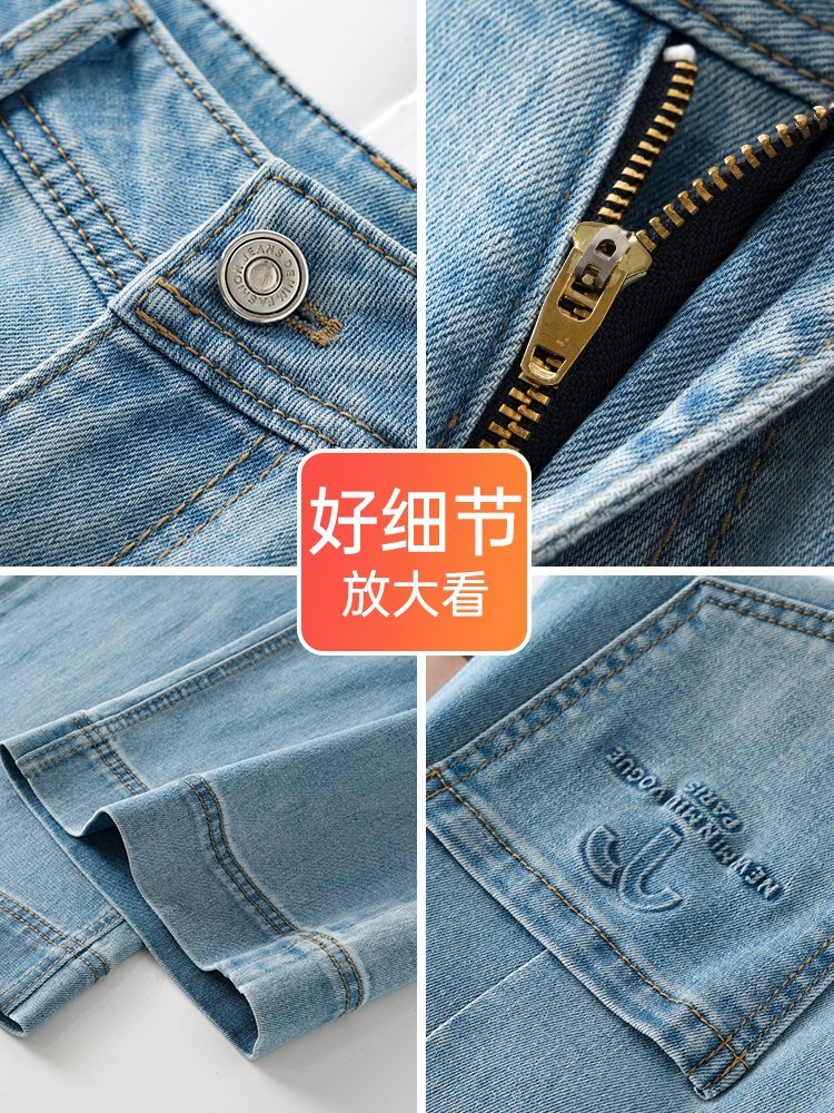【大牌代工厂出品】和顺圣轻薄高腰九分阔腿牛仔裤3010·蓝色