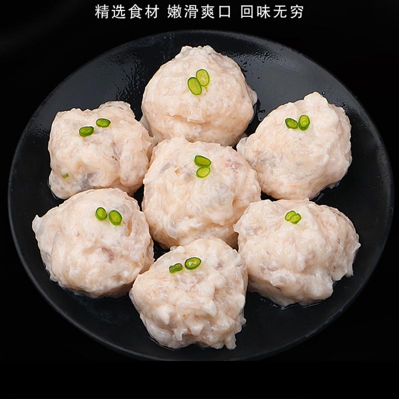 一级手打纯虾滑150g*6火锅食材半成品