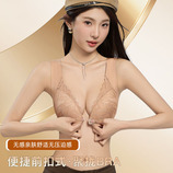粉底肤