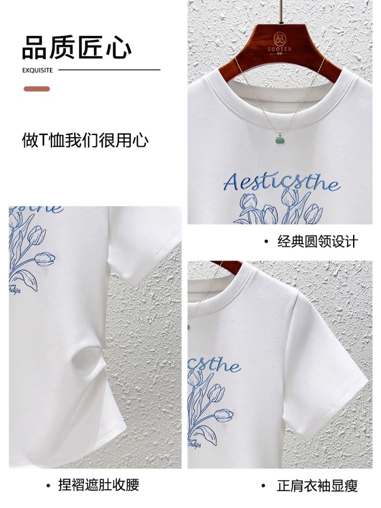 修娴高弹螺纹棉艺术风郁金香刺绣T恤M835·白色