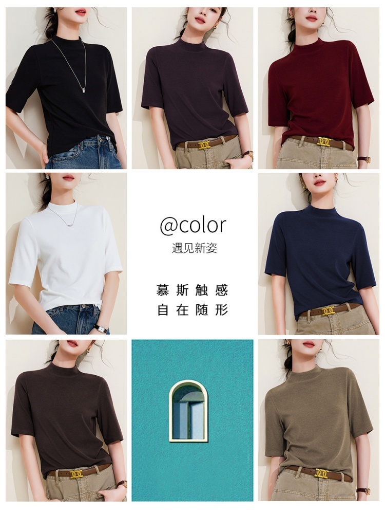 【超弹绒感】修娴半高领中袖T恤M933·安可拉红