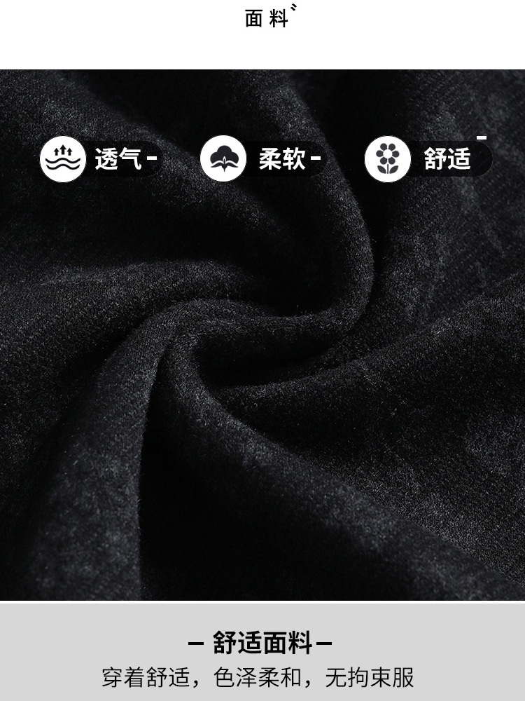 梦卓旋低调暗花毛呢半裙QM9651·黑色