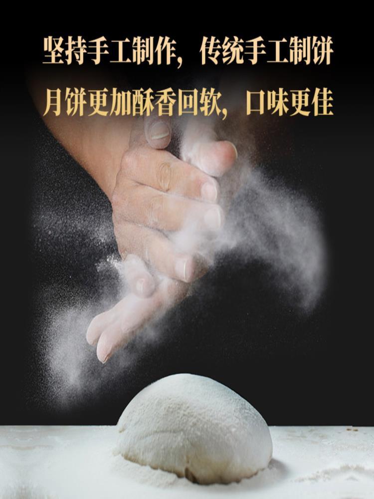 【云南特产】云腿月饼 50g*12枚 宣威老火腿月饼 糕点点心