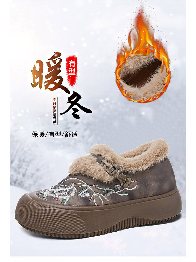 新款撞色绣花品质加绒保暖厚底增高棉靴·红色