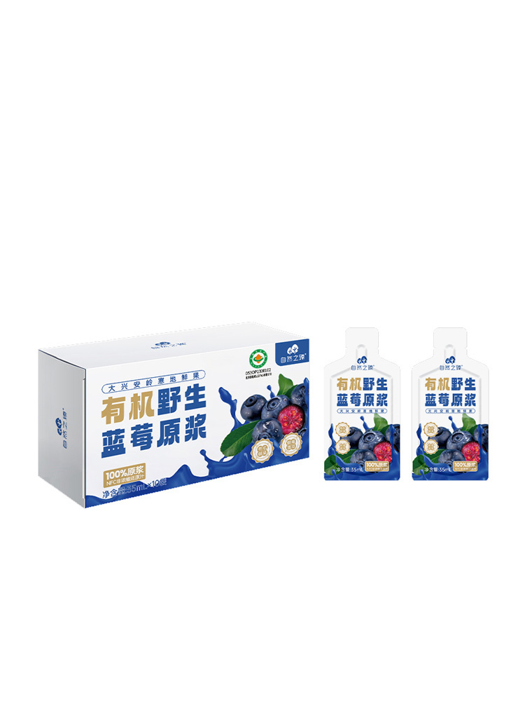 自然之臻有机野生蓝莓原浆6盒