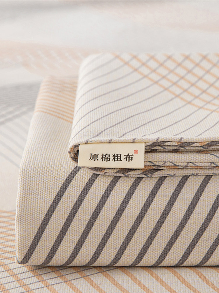 【合众精选】水漫庭 纯棉老粗布三件套230*240cm·艾米