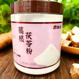 共同