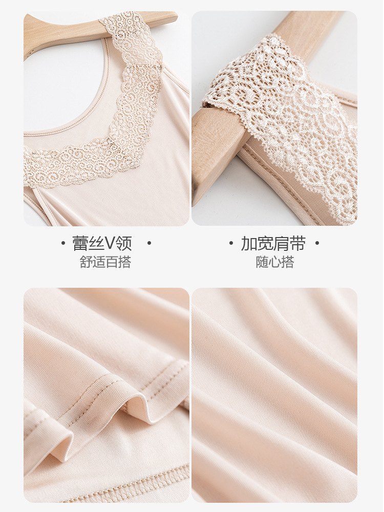 缕梵桑蚕丝蕾丝背心TG03S129·白色