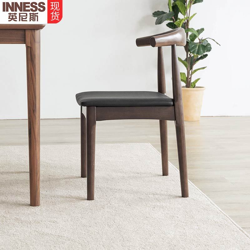 英尼斯（INNESS）实木可拉伸伸缩餐桌椅·椅子