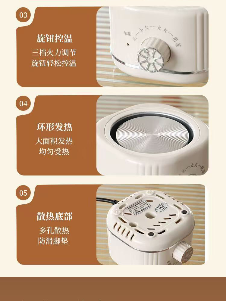 先科多功能养生杯恒温杯电炖杯小功率个性创意杯600ML送勺子·慕斯白