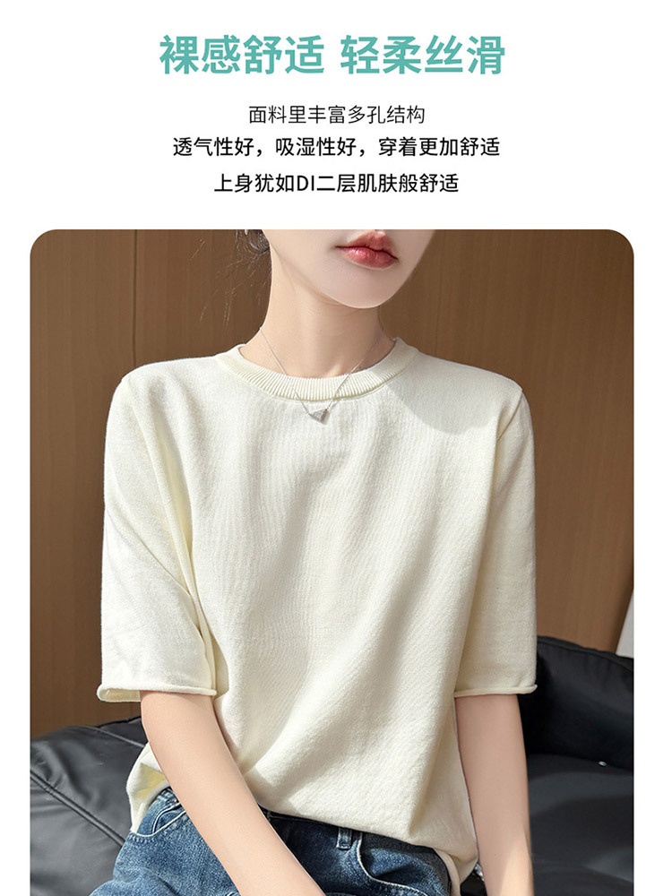 【100纯棉】新款时尚卷边宽松五分袖显瘦针织短袖·紫色