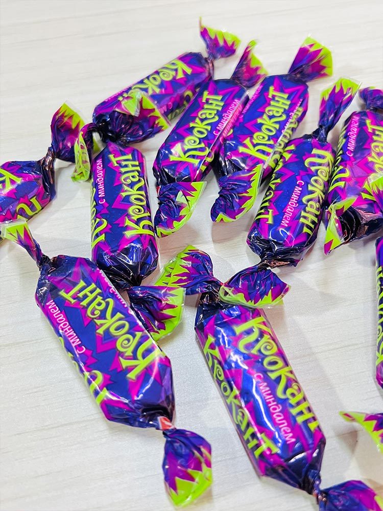 【有山有水】新疆霍尔果斯口岸俄文版紫皮糖2斤