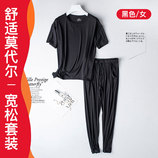 女黑色