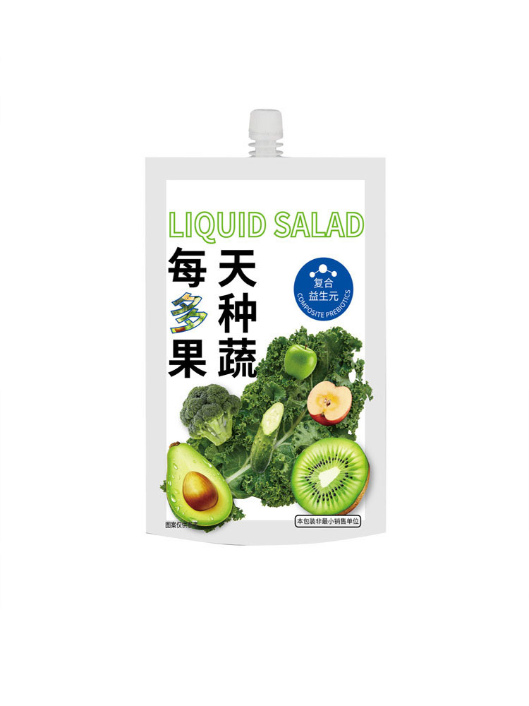 液体沙拉膳食纤维代餐植物饮料果蔬饮羽衣甘蓝青汁100ml*20袋
