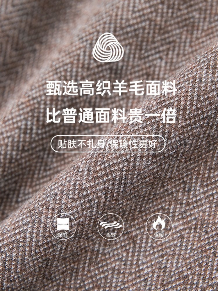 【大牌代工厂出品】和顺圣厚款刺绣腰羊毛呢阔腿裤2957·燕麦色