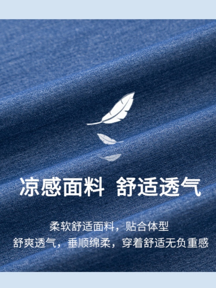 布客轻薄天丝宽松牛仔连衣裙325076·深蓝色