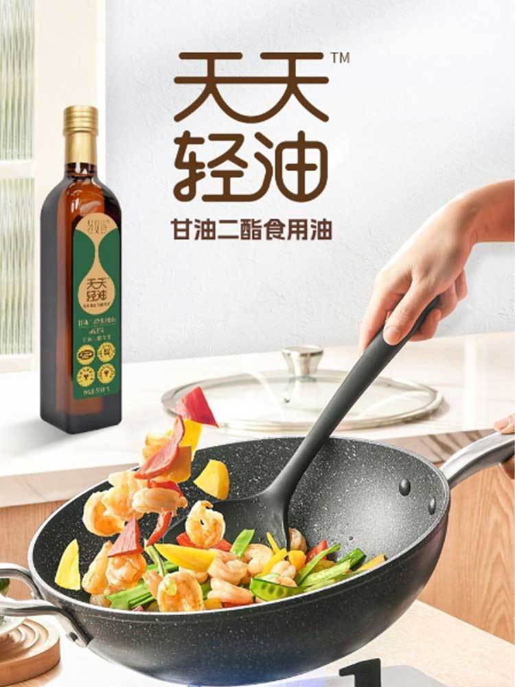天天轻油二酯油63%高含量单瓶