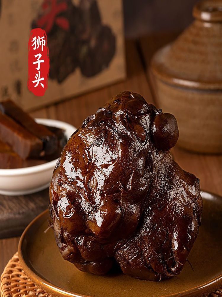 酱味狮子头 5斤装 咸菜芥菜疙瘩无添加五香正宗农家特色传统老式下饭菜